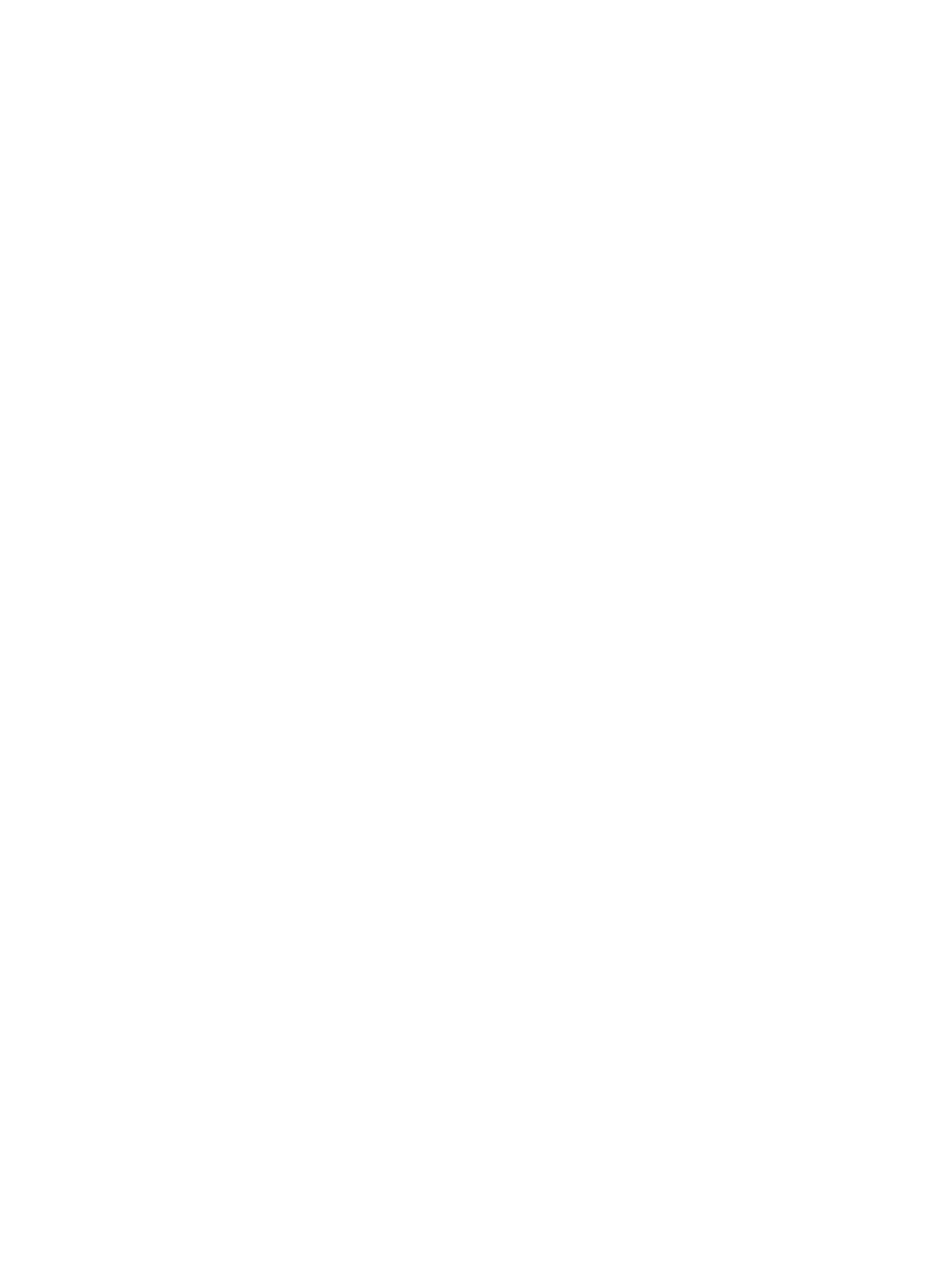 Medianical